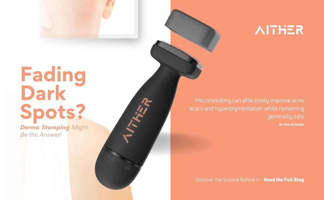 dermastamp-amazon-aither
